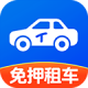 铁行租车app下载v9.2.7