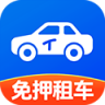 铁行租车 v9.2.7 app下载