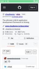 扣子 v2.0.4 ai下载 截图