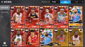 美职篮绝对巨星 v1.5.1 0.1折NBA卡牌版 截图