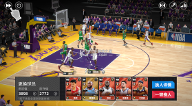 美职篮绝对巨星 v1.5.1 0.1折NBA卡牌版 截图