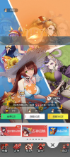 天影 v5.0.0 0.1封神之战版 截图