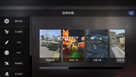 穿越火线 v1.0.1 破解版永久免费内购 截图