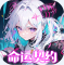 文明与众神0.05折送至尊特权版