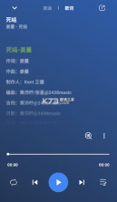 柠檬音乐 v1.2.0 下载app 截图