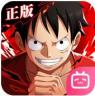 航海王热血航线 v1.27.1 哔哩哔哩服