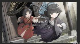 哀鸿城破十日记 完整版 截图