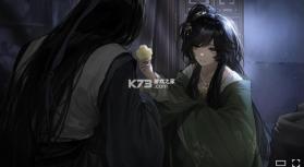哀鸿城破十日记 完整版 截图