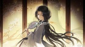 哀鸿城破十日记 完整版 截图