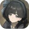 哀鸿城破十日记 完整版