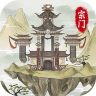不一样的修仙宗门2 v1.0.6 魔改版