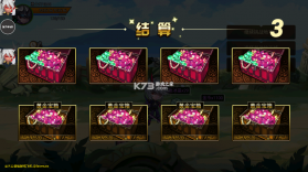 无双之王 v1.0 破解版 截图