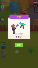 最后的堡垒 v1.10.4 内购破解版 截图
