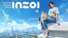 云族裔inzol v0.8.2 免费下载 截图