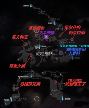 最终幻想16 下载游戏官方中文版 截图