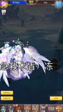 怪物惊魂夜 v1.0.1 0.1折送万元真充版 截图