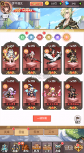 怪物惊魂夜 v1.0.1 0.1折送万元真充版 截图