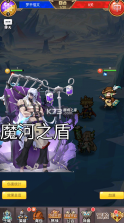 怪物惊魂夜 v1.0.1 0.1折送万元真充版 截图