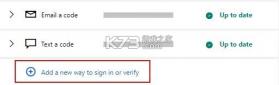 microsoft authenticator v6.2605.3042 安卓版下载 截图