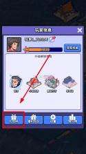 疯狂水世界 v1.0 内购破解版 截图