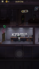 无限轮回 v1.08 破解版 截图