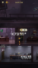 无限轮回 v1.08 破解版 截图