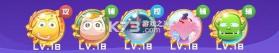 球球英雄 v1.10.25 跃游本下载安装 截图
