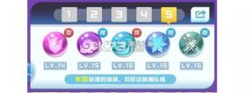 球球英雄 v1.10.25 官方版下载 截图