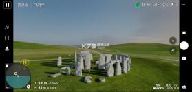djisimulator v1.4.1 手机版下载 截图
