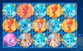 球球英雄 v1.10.25 破解版下载 截图
