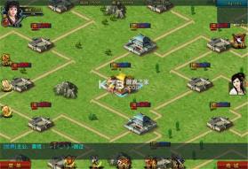 新三国争霸 v1.67.0805 手机版 截图