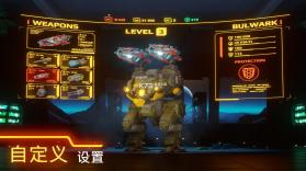 机甲战队 v12.0.2 War Robots安卓下载 截图
