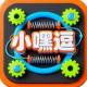 小嘿逗手机版下载v9.96