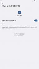 听汇音乐 v1.0.0 app下载 截图