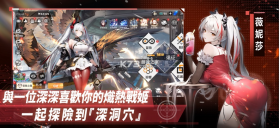 热战少女 v4.1.139 国际服 截图