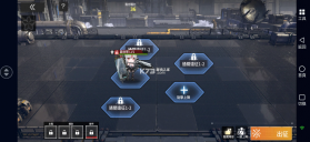 热战少女 v4.1.139 国际服 截图