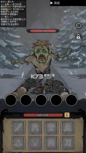 都市怪谈 v1.0.4 免广告版 截图