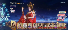 斗破苍穹巅峰对决 v1.0.5_1 0.1折打金服 截图