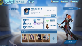 斗破苍穹巅峰对决 v1.0.5_1 0.1折打金服 截图