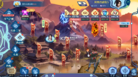 斗破苍穹巅峰对决 v1.0.5_1 0.1折打金服 截图