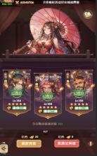 氏族攻防战 v1.0.3 折扣版 截图