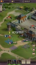 氏族攻防战 v1.0.3 折扣版 截图