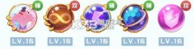 球球英雄 v1.10.25 九游版 截图
