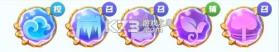 球球英雄 v1.10.25 九游版下载安装 截图