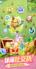 球球英雄 v1.10.25 最新安装包 截图