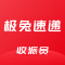 外场pro官方下载