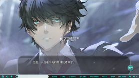 流星世界演绎者 v1.0 游戏汉化版 截图