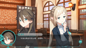 流星世界演绎者 v1.0 游戏汉化版 截图