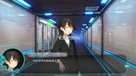 流星世界演绎者 v1.0 游戏汉化版 截图