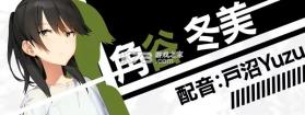 流星世界演绎者 v1.0 游戏汉化版 截图